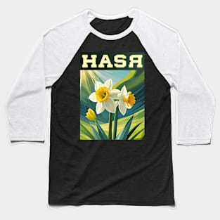 Flower Jonquil (Design 5) Baseball T-Shirt